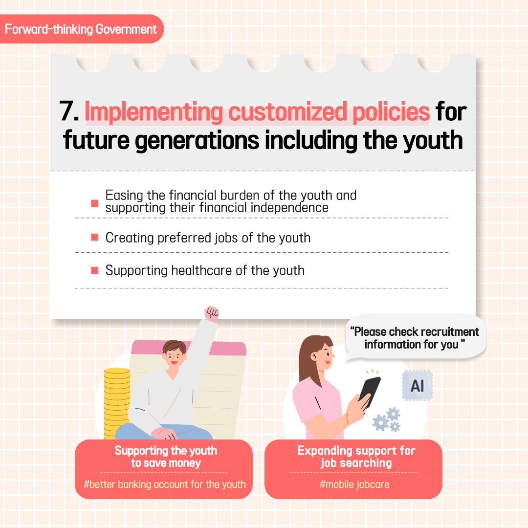 cardnews 9