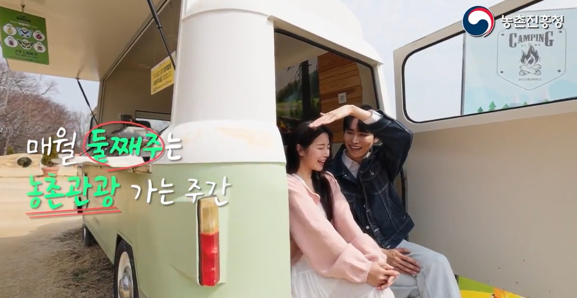 썸네일2