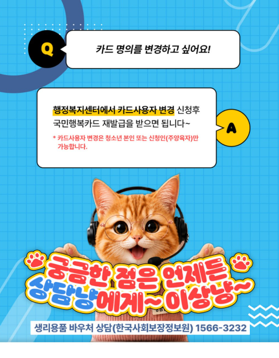 getImage.do (1005×1280) - Chrome 2026-06-26 오후 2_53_14