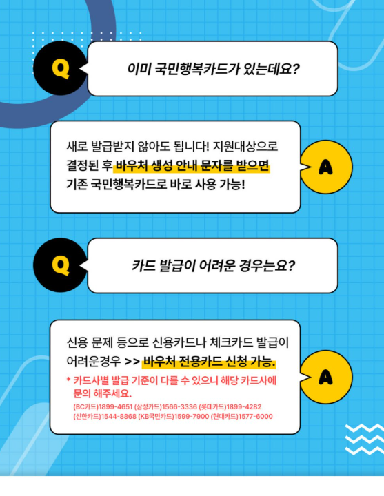 getImage.do (1005×1280) - Chrome 2026-06-26 오후 2_53_05