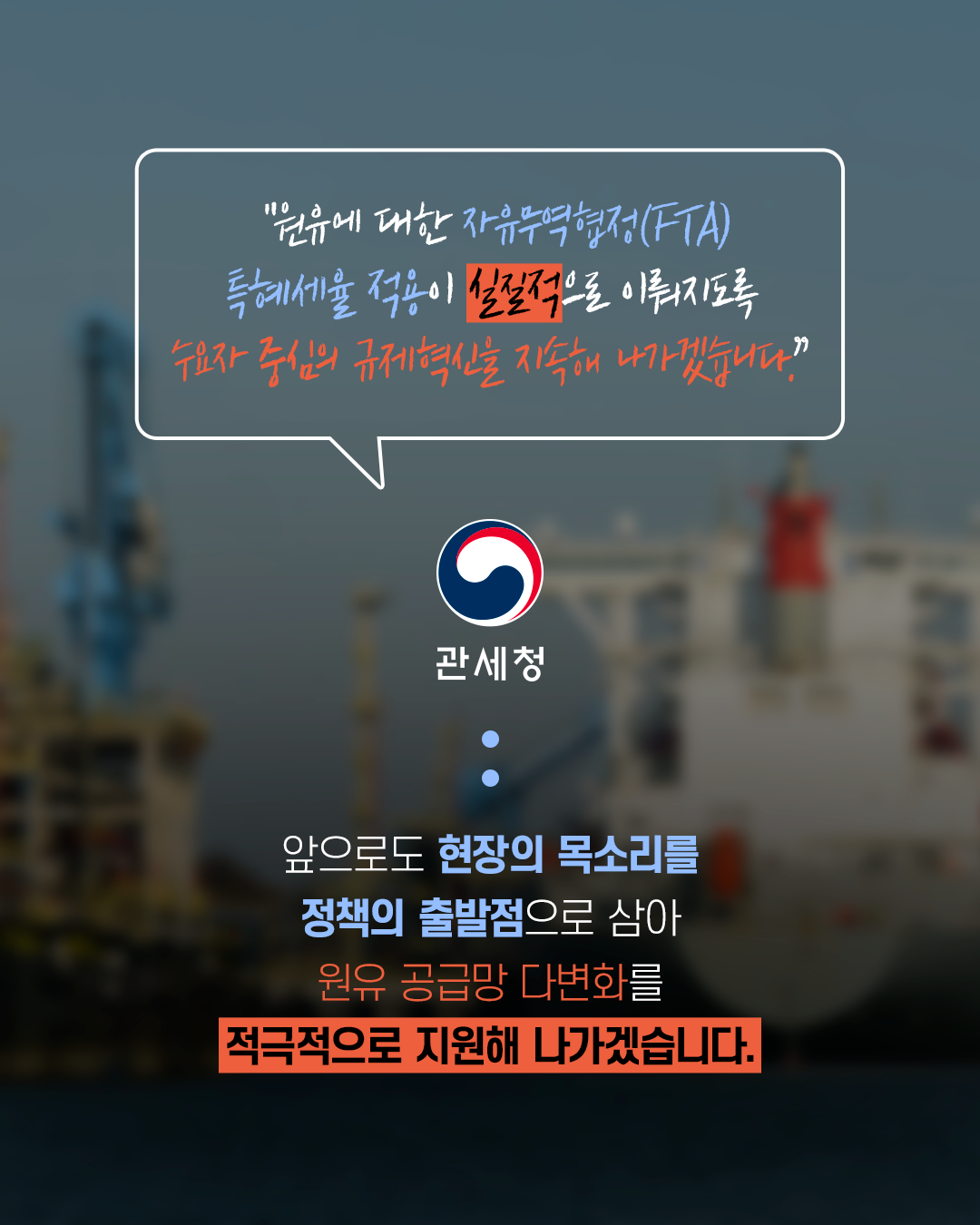5-6 합본