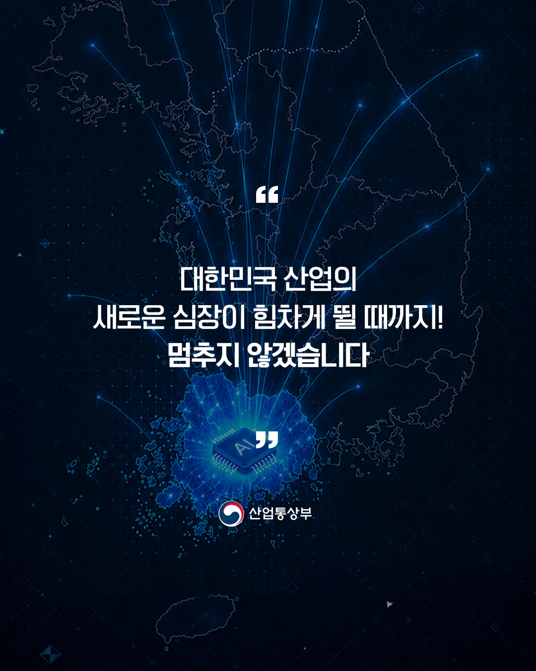 MASTER_260630_서남권7