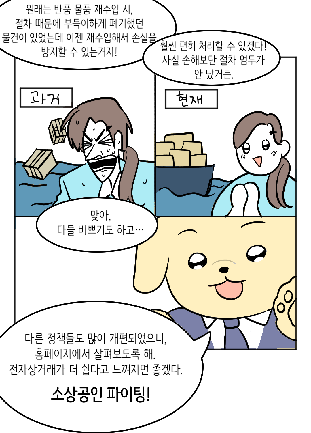 9월 11