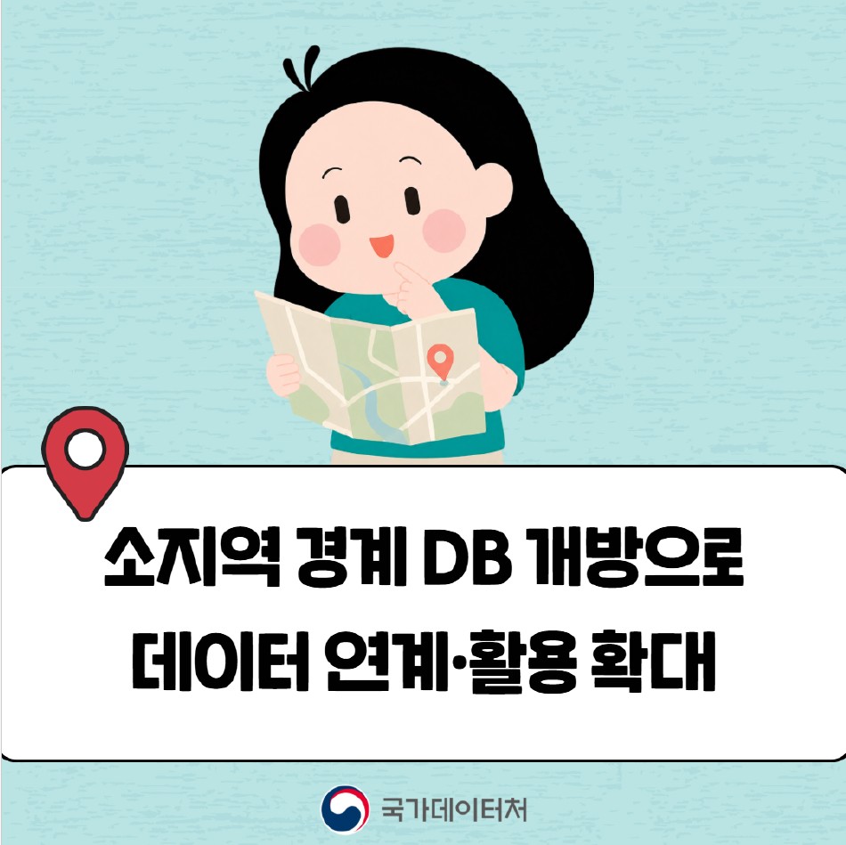 소확신 1-1