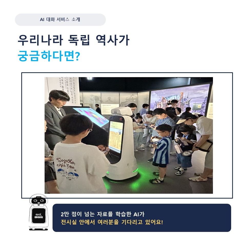 슬라이드2