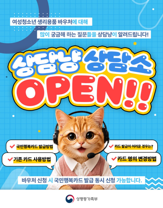 getImage.do (1005×1280) - Chrome 2026-06-26 오후 2_48_04