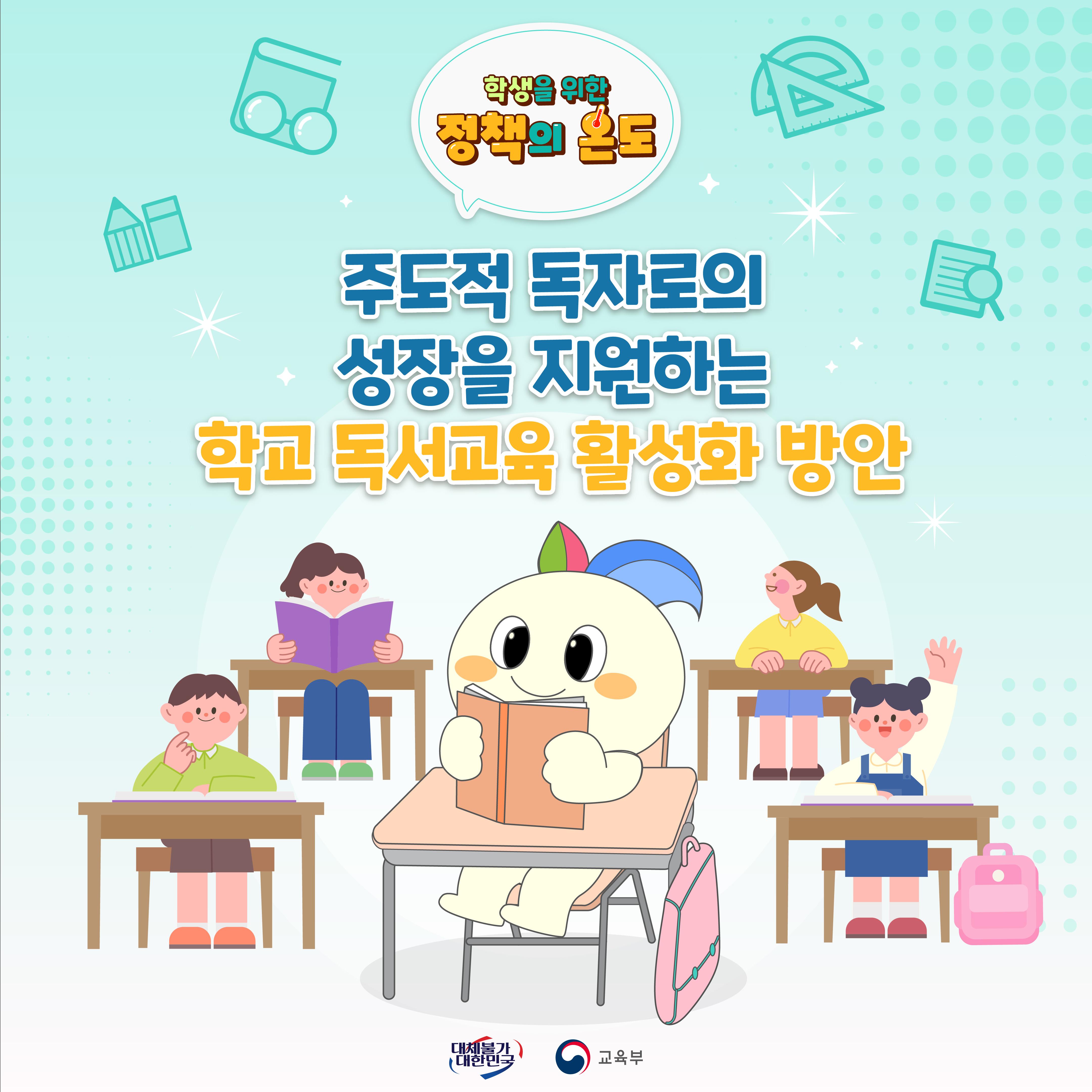 1표지