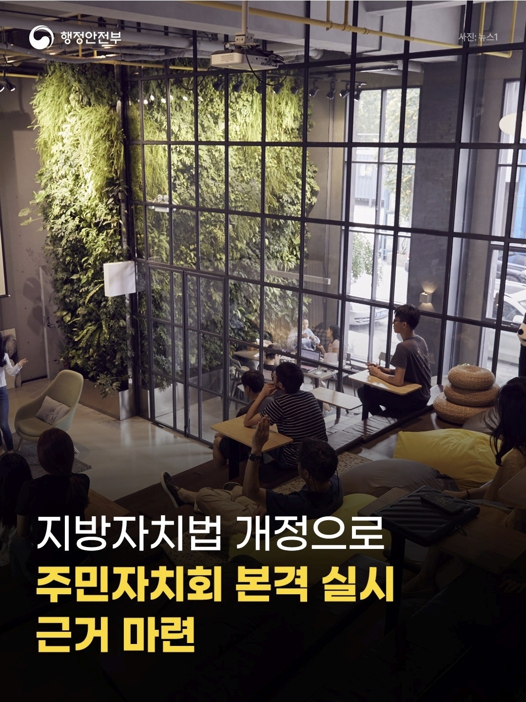 카드뉴스1