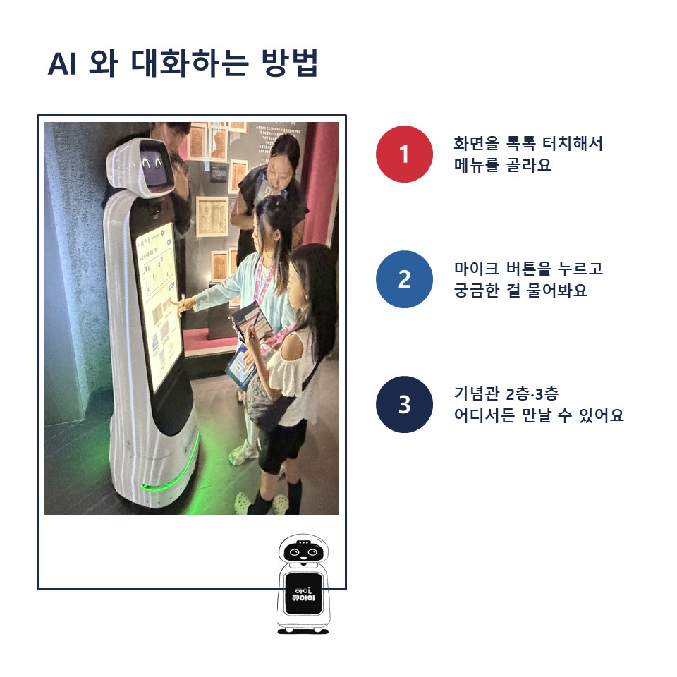 슬라이드4