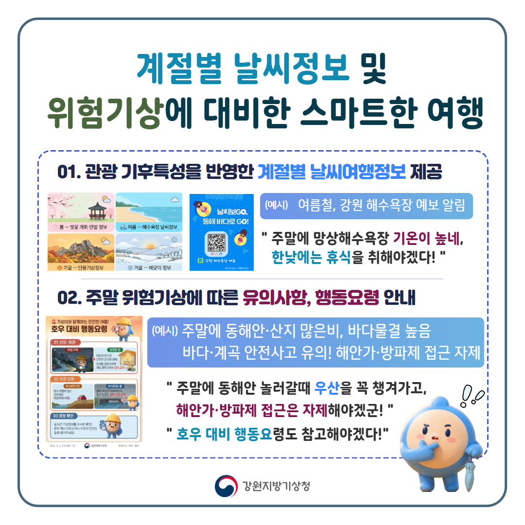 제목을 입력하세요 4