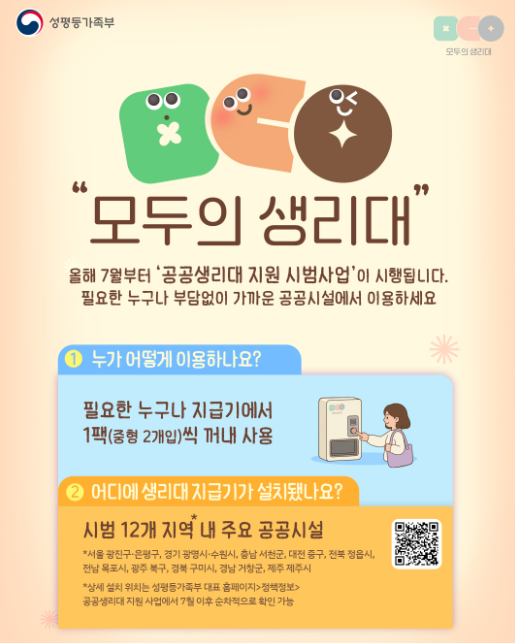 getImage.do (1080×1440) - Chrome 2026-06-29 오후 4_44_37