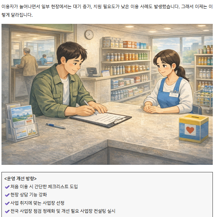 그냥드림5