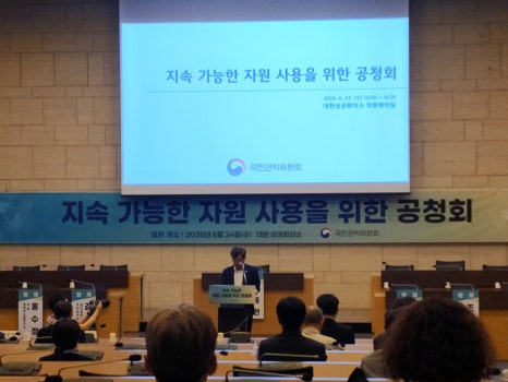 소각장_청렴리포터 2