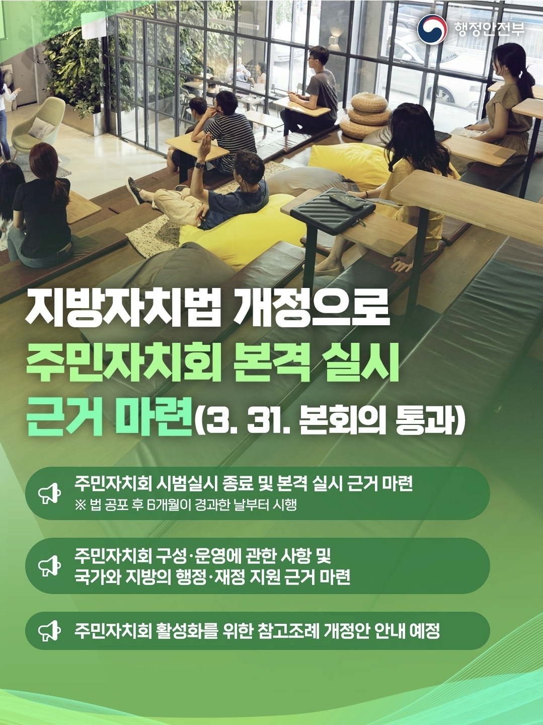 카드뉴스2