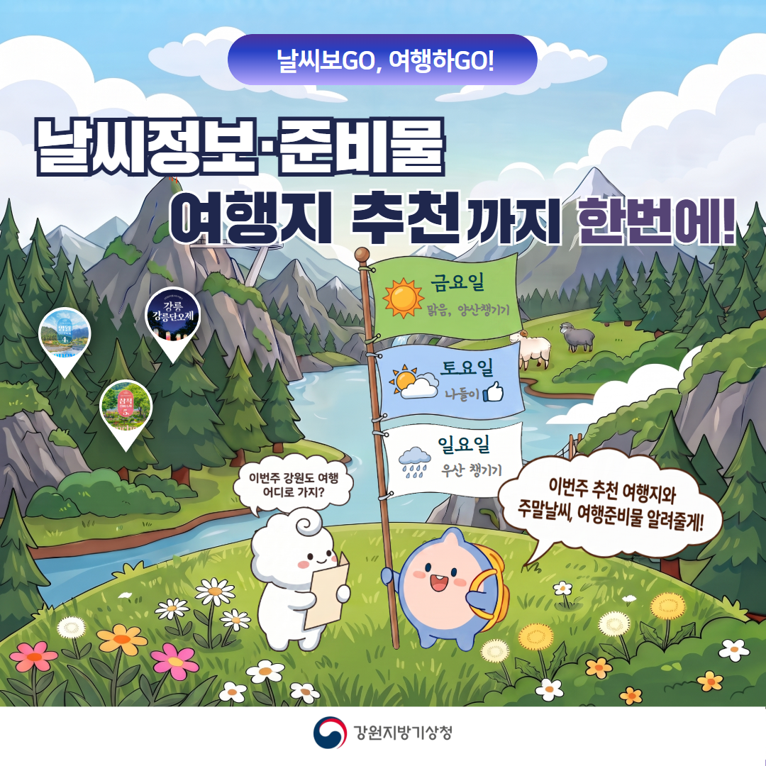 제목을 입력하세요 1