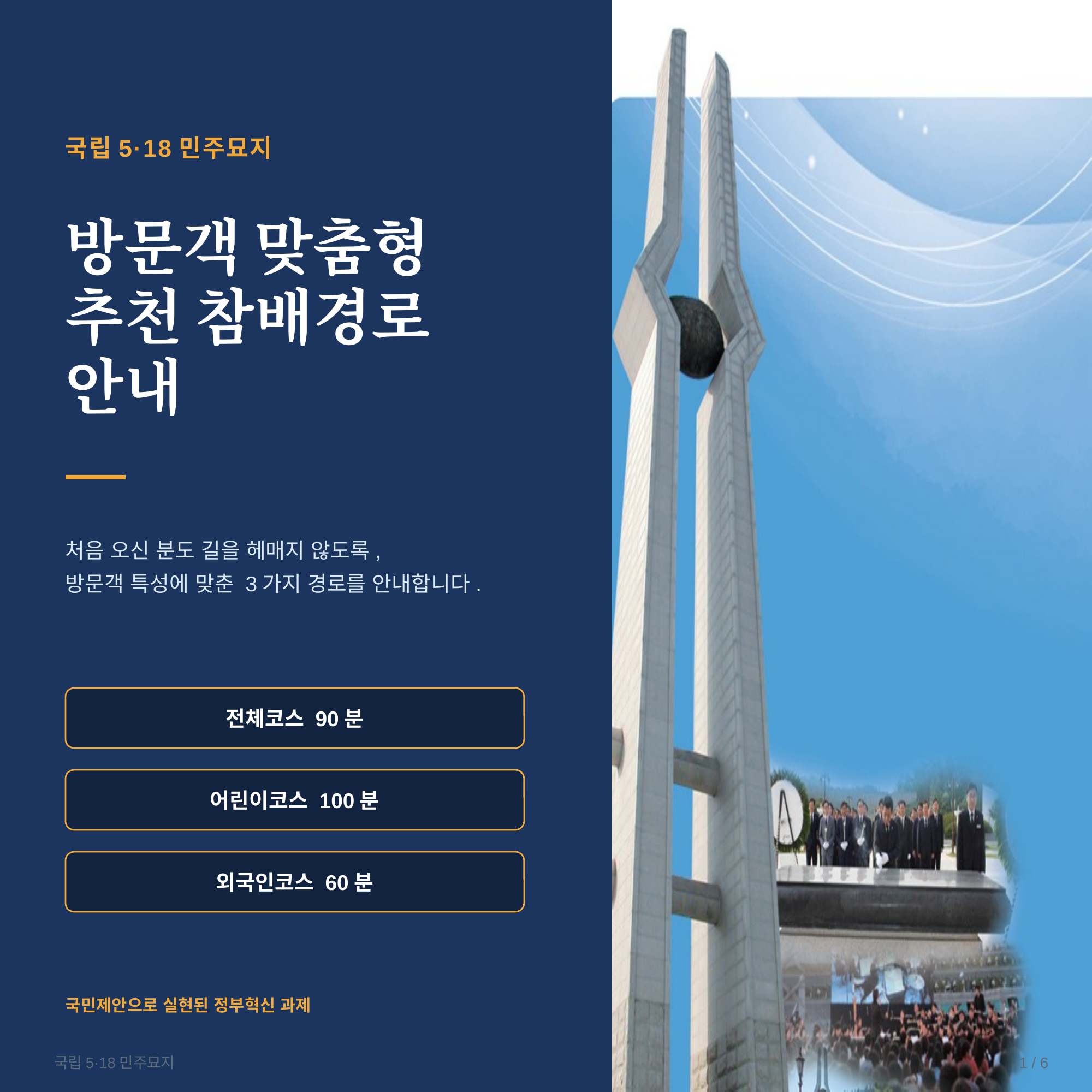 01_표지