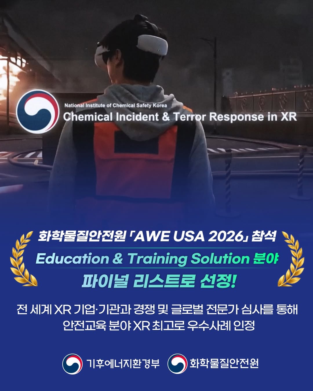 x5