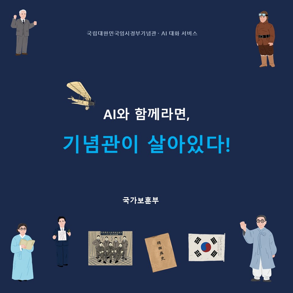 슬라이드1