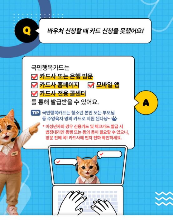 getImage.do (1005×1280) - Chrome 2026-06-26 오후 2_52_56