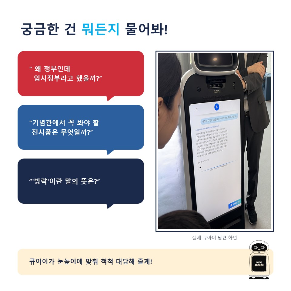 슬라이드3