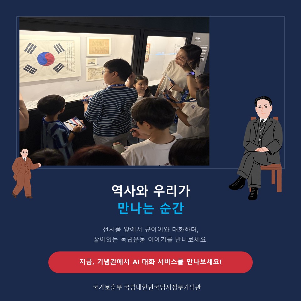 슬라이드5