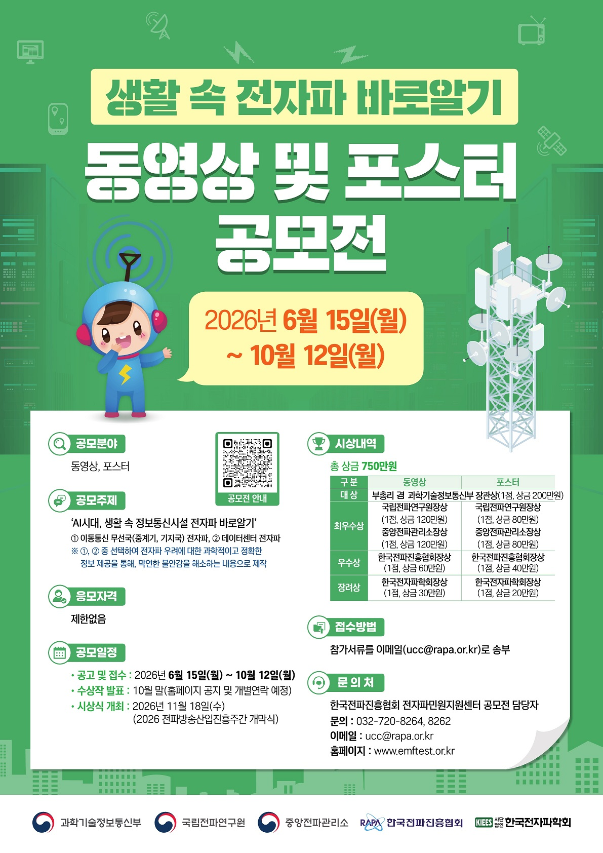 image01 - 복사본