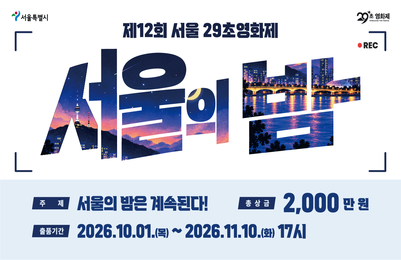 KakaoTalk_20260930_130922338