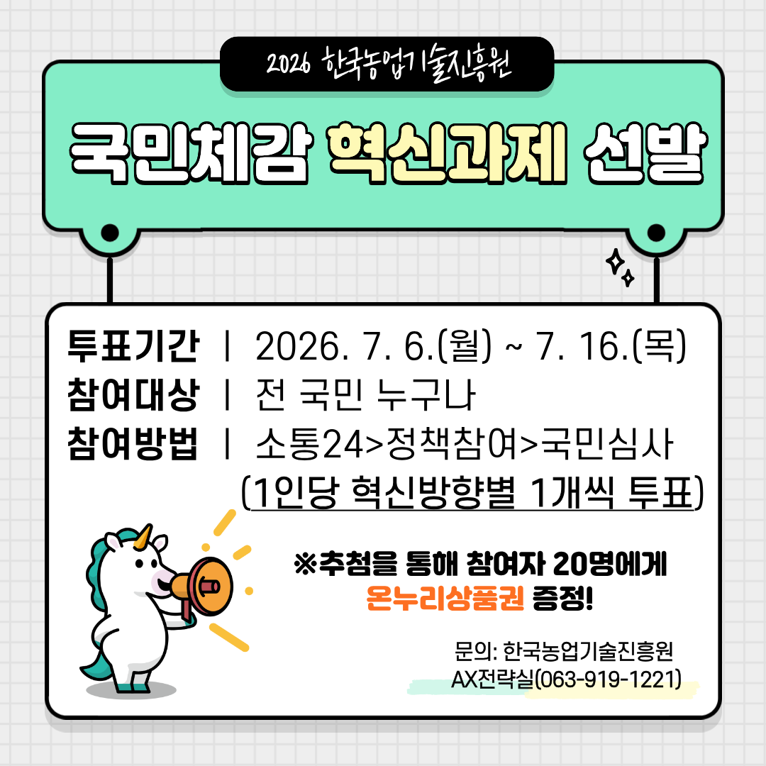 배너제작