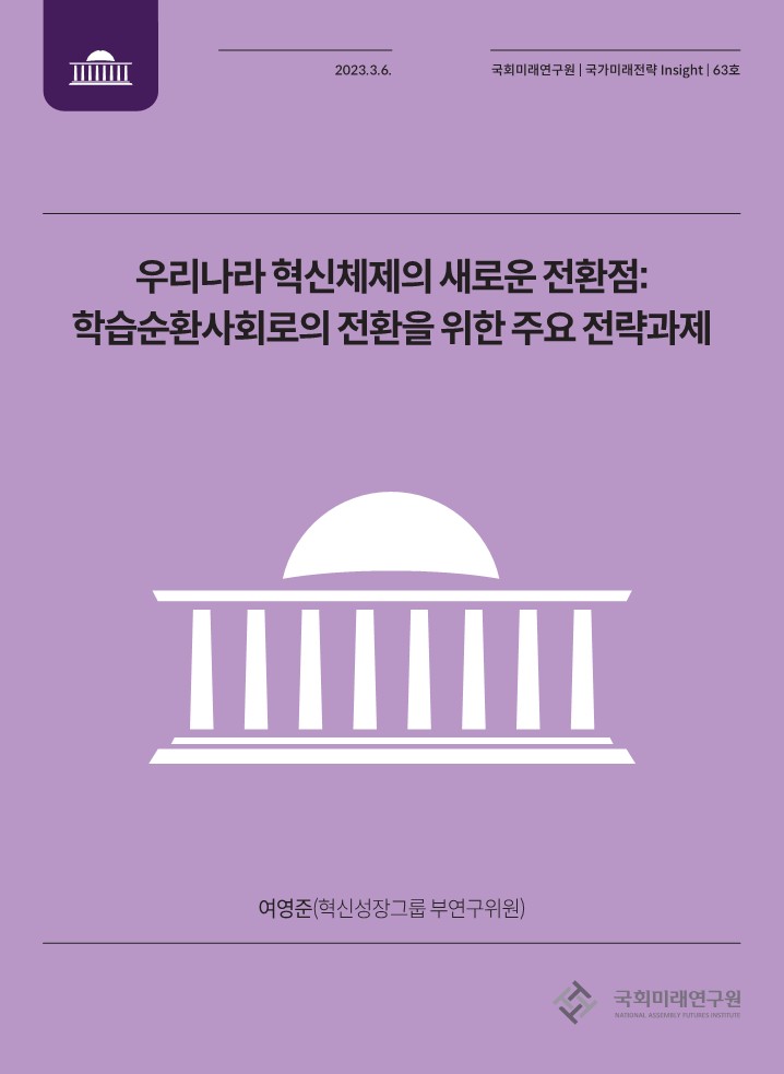 %5B%EC%9D%B4%EB%AF%B8%EC%A7%80%5D_%ED%91%9C%EC%A7%80.jpg