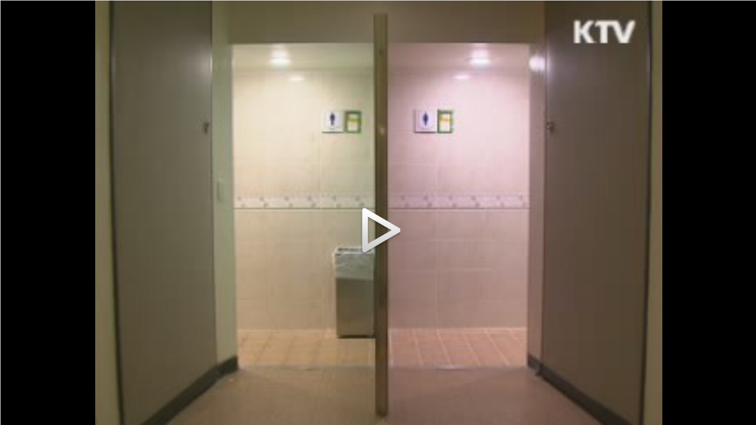 다운로드.png