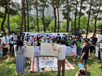 1-3. 한솔동 2호 구상 모임 418x315.jpg