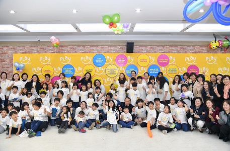 2-2. 플레이스타트 선포식 1 457x300.jpg