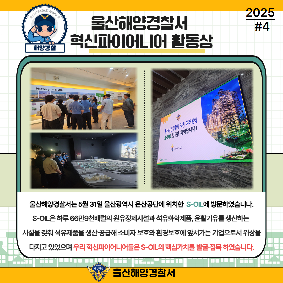 제목을 입력하세요 2.jpg