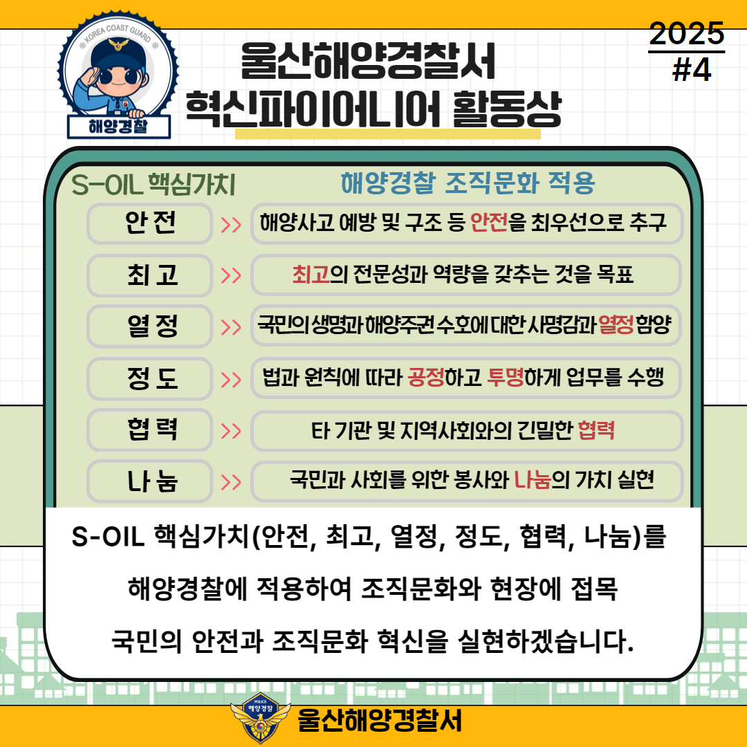 제목을 입력하세요 3.jpg