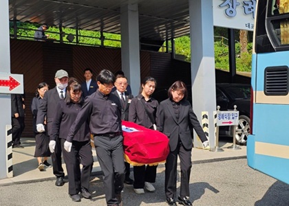 20250901225654682-e1b1c0.jpg