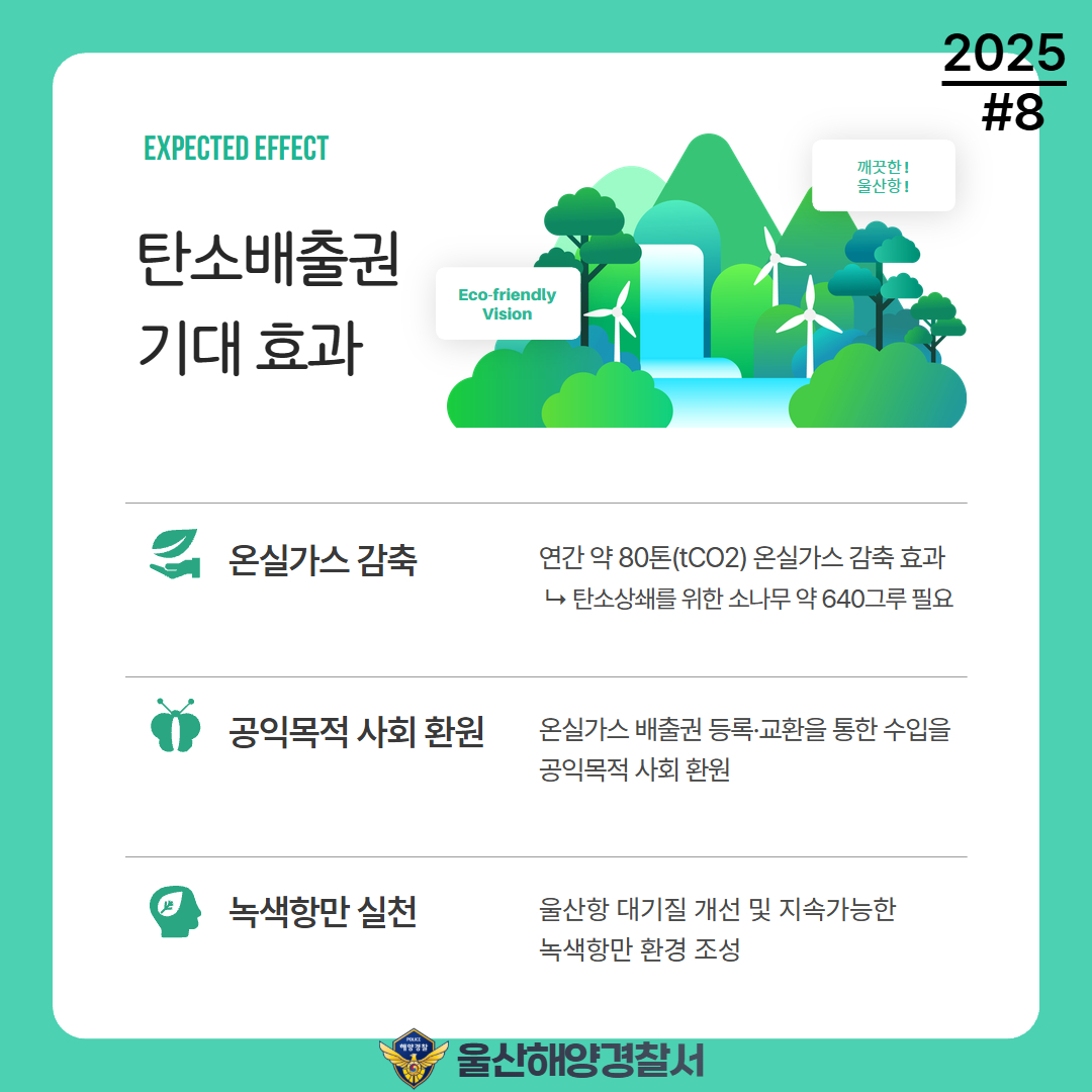 제목을 입력하세요 3.jpg