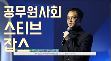 문과쟁이가 독학한 RPA